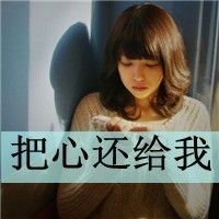 练爱球园安卓修改版下载